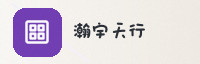 尊荣联盟